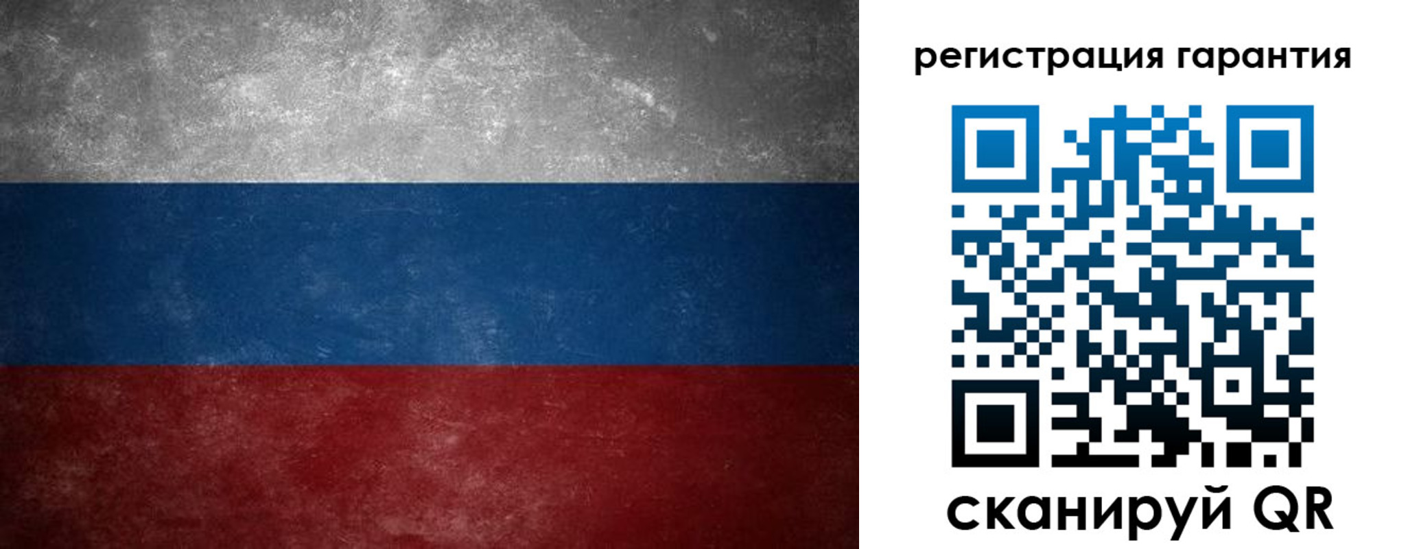 временная регистрация в Кашире